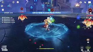 做一会任务