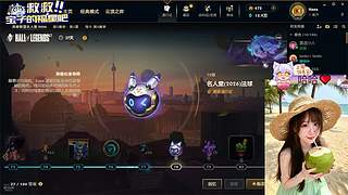 【天天开心】❀艾欧尼亚快乐云顶大乱斗❀