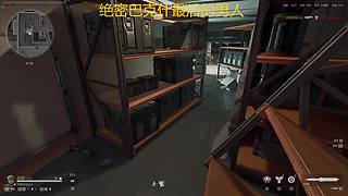 绝密巴克什的王 9971157