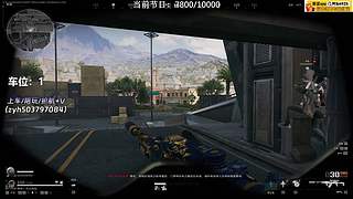 【小奶团】有位！达到一个小目标