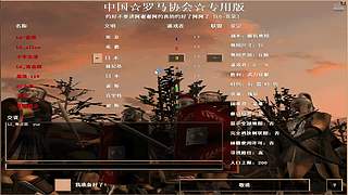 用户64157216的直播间