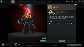 28岁还能冲进前100吗？｜1号位单排冲