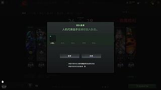 绝活5转6！ 10614517