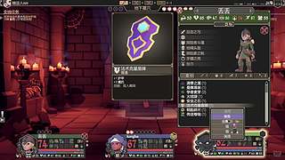 疯狂星期八 你发我也发！10659264