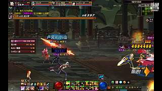 跨二困难斩龙9040