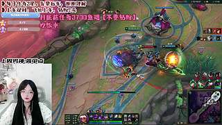 艾欧尼亚你也过不了第二关