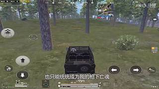 月殿玉兔直播间
