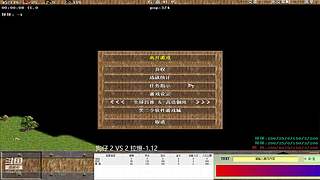 坏坏的直播间1405