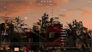 黔队  杯莫停   醉罗马是怎样练成的
