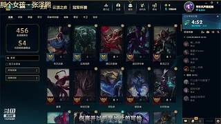 无限火力可一起来