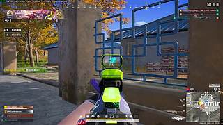 PUBG新人主播，害怕网络暴力