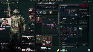 【潮汐监狱】冲10KD