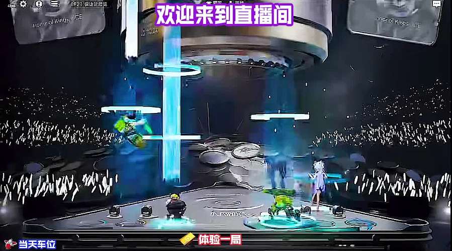 非酋翻身记连载中