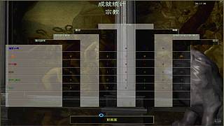 朱00353的直播间