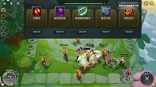 【挑战全网最好运主播】