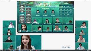 开始游龙09/24
