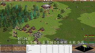 一邦178的直播间