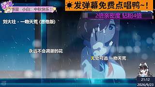 ☀3倍 愿你好梦！~