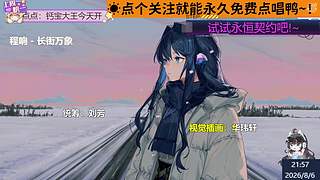 ☀3倍 愿你好梦！~