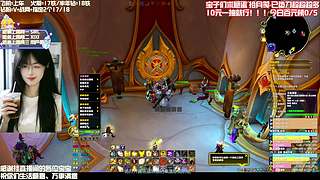 18铁&nbsp;钢铁六边形甜妹