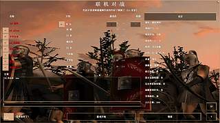 我是大韭菜啊的直播间