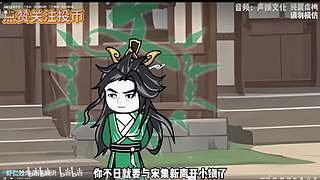 两个技能上超凡厉飞雨4减2