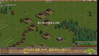 云的直播间 12762170