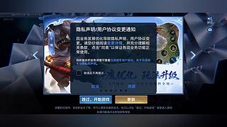 蒜泥懂得识趣的直播间