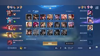 用户6236088790