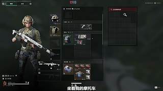 依旧丿字辈.努力做得更好