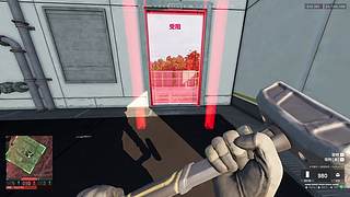 战狗 基建狂魔