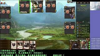 又是四个新将！搞起！