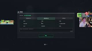 想打CS了，，，，