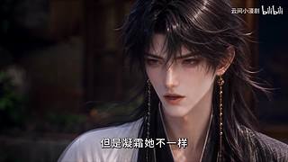 《大Mu的随缘直播间》