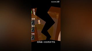 冲击世界排行榜