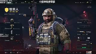 【小铭】战斗爽!