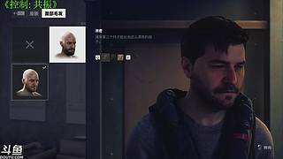 新游《控制: 共振》