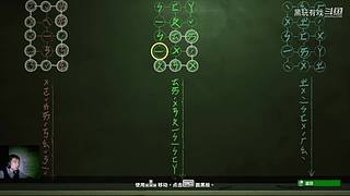 恐怖游戏dark师的录像