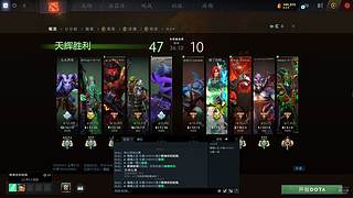 嗨嗨人生娱乐播