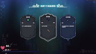 气泡温柔可#HP❤80%