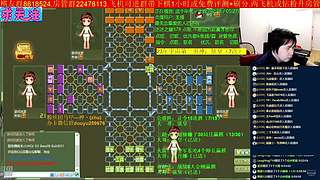 《军棋》生病康复恢复直播时长啦！