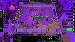 云顶上个大师玩玩!