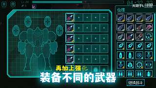 打 游 戏 274365