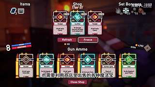 打 游 戏 274365