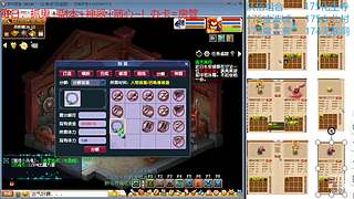 又菜又爱玩的 2909994