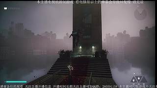 NS PS5各类游戏直播