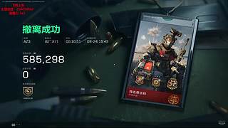 3x3、猛攻、跑刀、有位
