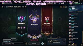 爱的就是狮子座