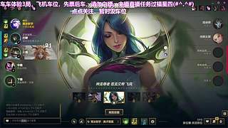 爱的就是狮子座