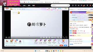星闻、大事、八卦、吃瓜、团播